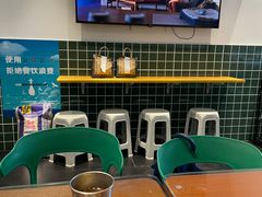 -渣·餐厅(西斗门店)