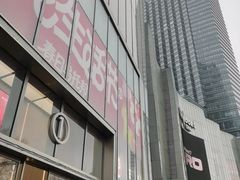 -金茂览秀城