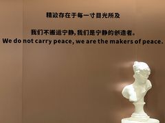 -Sips&Lick茶兰咖啡(五道口店)