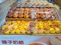 -都市甜心(印象城店)