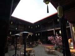 -马家大院