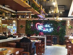 -邵汇大虾(同康路店)