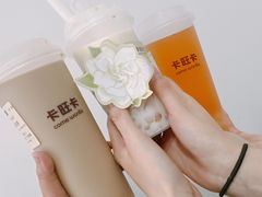 -卡旺卡(合肥黉街店)