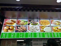 -隆福寺小吃店(东四店)