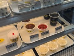 -奶酪魏(牛街总店)