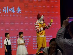 -麦当劳(深圳北站高铁店)