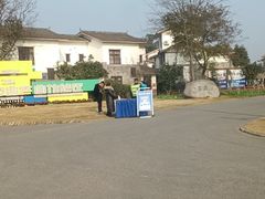 -桤木河湿地公园