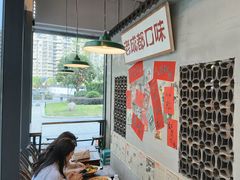 -方铲铲·成都板凳面(滨江银泰店)