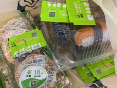 -池田寿司·新鲜现做(昌平悦荟店)