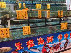 -帝源轩酒楼(卡瑞登店)