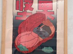 -玫瑰咖啡(中山六路店)