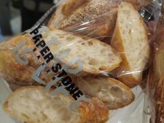 -PAPER STONE BAKERY(天环店)
