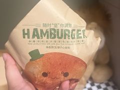 -魏家凉皮(十里河店)