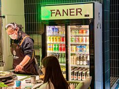 -范儿·嫂子烤肉·精致炭火烤肉(长治路店)