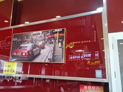 -日昌餐馆(亦庄店)