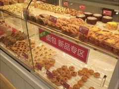 -味多美(江桥万达店)
