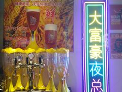 -马路牙子地桌烤肉(工体店)