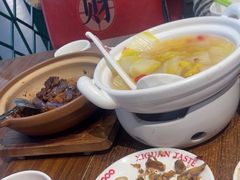 -西关味(大卫城店)