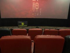 -时光影城京港城店(VIP影厅真皮沙发座椅)