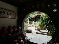 -香满楼(临安路店)