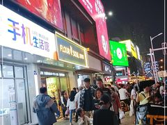 门面-法莱索尔(奥莱店)