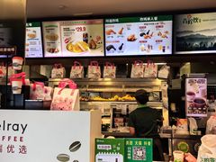 -德克士(宝龙天地店)