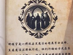 -逃脱反斗城沉浸剧情密室(北京路店)