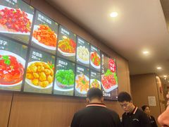-渔家乐小海鲜(皇姑店)