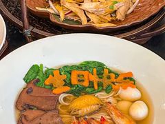 -锦府盐帮·私宴(赛特店)