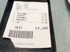 -华嫂冰室(尖沙咀店)