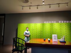 -奈瑞儿美养院