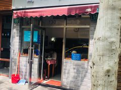 门面-蘭心餐厅(进贤路店)