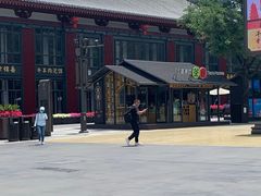 -大雁塔北广场音乐喷泉
