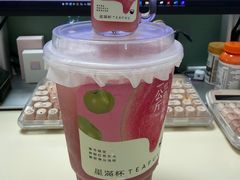 -星满杯TEAFUL(罗湖东门店)