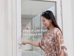 -伊势丹(现代城店)
