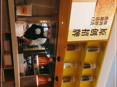 -蔡澜点心·粤菜(西单大悦城店)