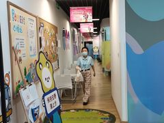 -博沃思·专注力·心理咨询·家庭教育(世豪中心)