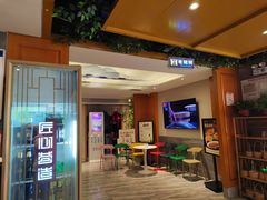 -不倒翁·安徽名菜楼(步行街店)