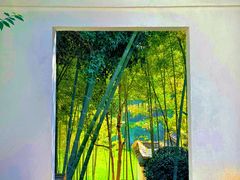 -求雨山文化公园