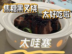 -维园悦谱·海派家常菜(乌鲁木齐南路店)