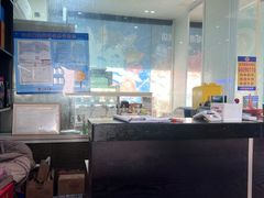 -威海渔村(静安旗舰店)