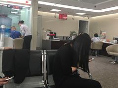 -中国银行(创智天地科技园支行)