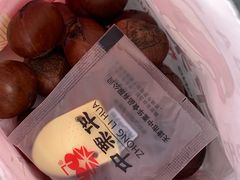 -中栗华栗子(鞍山道店)