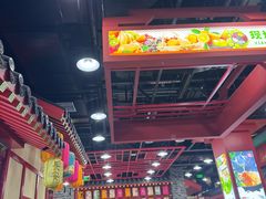 -华夏文旅西安度假区