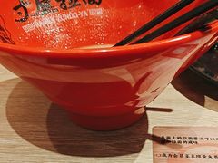 -寸屋拉面(凯德晶萃店)