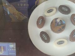 -哈根达斯(绍兴银泰店)