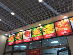 -永顺炸鸡( 立水桥北苑店)