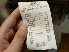 -欣旺·迎宾楼·百年无锡菜