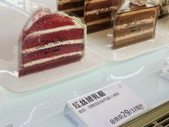 -CENTTY辛蒂咖啡·烘焙·西点(D15生活美学馆店)