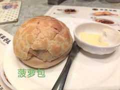 -翠华(澳门银河店)